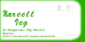 marcell veg business card