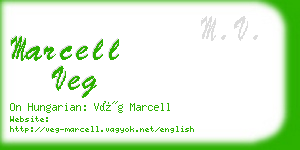 marcell veg business card